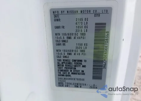 2019 Nissan Nv200 Sv из США, поврежденный, VIN 3N6CM0KN5KK708568